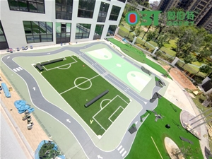 廣東省東莞市偉業(yè)路與景順路交叉東南（萬科中天城市花園）4mm硅pu，7.24號完工