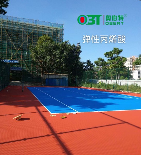 廣東省肇慶市四會中心小學(xué)，7.24號完工。