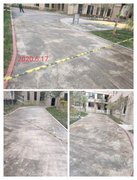 新疆維吾爾自治區(qū)烏魯木齊市米東區(qū)堿溝西路東方名苑小區(qū)1樓商業(yè)（名門華府小區(qū)），混合型跑道2800平方