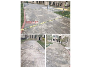 新疆維吾爾自治區(qū)烏魯木齊市米東區(qū)堿溝西路東方名苑小區(qū)1樓商業(yè)（名門華府小區(qū)），混合型跑道2800平方
